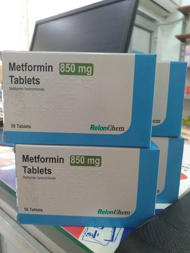 Best Care Pharmacy